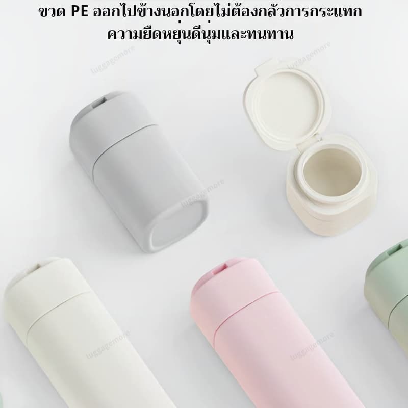 6 ชิ้น ชุดเดินทาง แชมพู เจลอาบน้ํา โลชั่น ครีม เครื่องสําอาง ย่อยบรรจุขวด รูปที่ 3