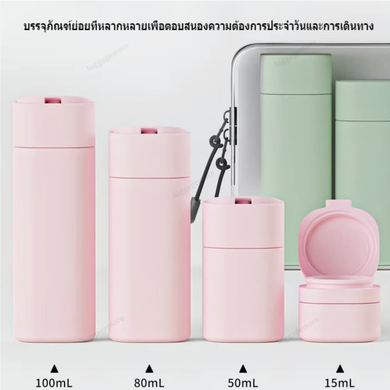6 ชิ้น ชุดเดินทาง แชมพู เจลอาบน้ํา โลชั่น ครีม เครื่องสําอาง ย่อยบรรจุขวด รูปที่ 2