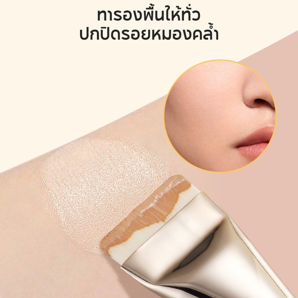 FelinWel แปรงรองพื้นแบบแบนกว้าง ขนสังเคราะห์วีแกน ลุคผิวเนียนไร้ที่ติ | Foundation Brush Flat Wide Vegan รูปที่ 4