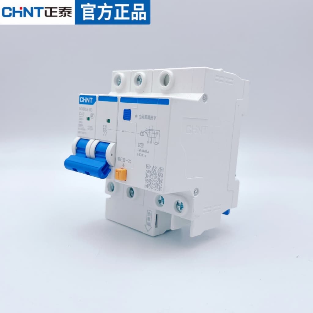 CHINT NXBLE Type A RCBO 30mA 2P 4P 3P+1N 1P+N 20A 25A 32A 40A 63A พร้อมการป้องกันการรั่วไหลกระแสเกินเฉพาะสําหรับสถานีชาร์จ รูปที่ 6