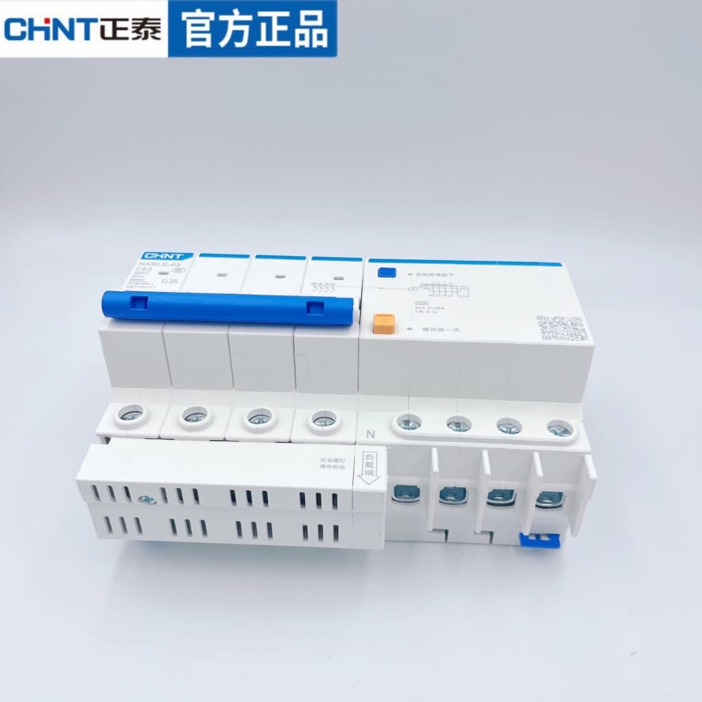 CHINT NXBLE Type A RCBO 30mA 2P 4P 3P+1N 1P+N 20A 25A 32A 40A 63A พร้อมการป้องกันการรั่วไหลกระแสเกินเฉพาะสําหรับสถานีชาร์จ รูปที่ 3