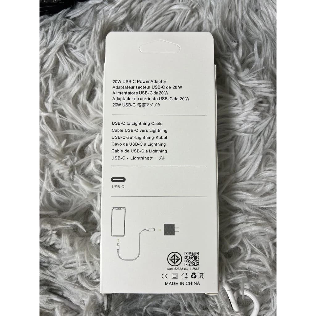 20W/30W หัวชาร์จเร็ว PD USB-C Power Adapter อะแดปเตอร์ รูปที่ 9