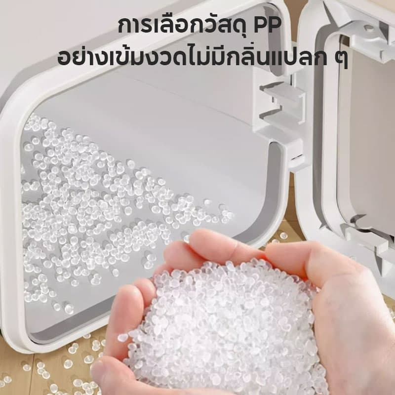 Musjos ถังขยะเหยียบ มีฝาปิด 8L 10L 15L 20L เปิดได้ทั้งมือและเท้า ถังขยะพลาสติกมินิมอล แถมแปรงขัดพื้นฟรี รูปที่ 7