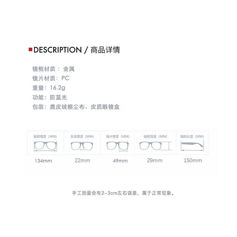 Elliptical กรอบโลหะแว่นตาผู้หญิงผู้ชายกรอบสไตล์ญี่ปุ่น รูปที่ 8
