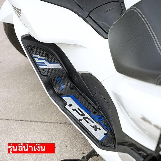 แผ่นรองพื้นยางพารา PCX160 ปี 2021-2025-2026 กันลื่น ติดตั้งง่าย หลากหลายสี รูปที่ 7