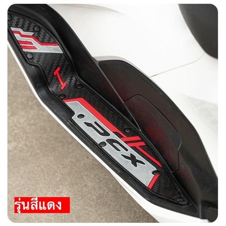 แผ่นรองพื้นยางพารา PCX160 ปี 2021-2025-2026 กันลื่น ติดตั้งง่าย หลากหลายสี รูปที่ 2