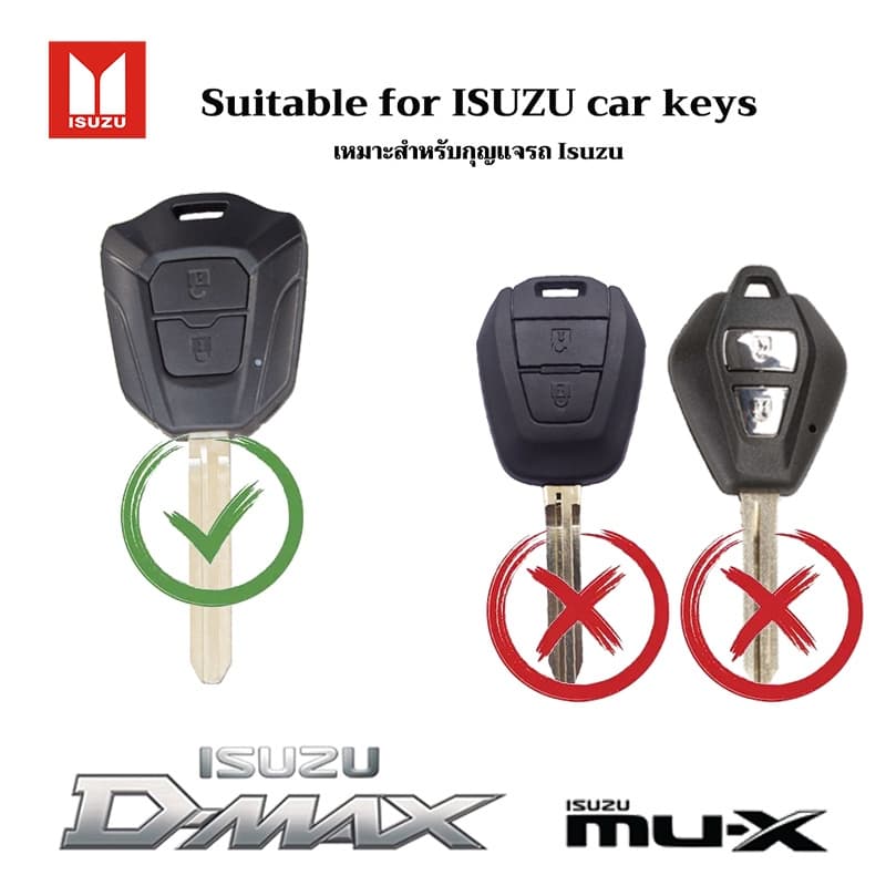 Isuzu 2020-2026 ฝาครอบกุญแจสําหรับ D-max mu X เคสกุญแจรถ D-max mu X พวงกุญแจรวมทุกอย่างฝาครอบกุญแจ รูปที่ 2