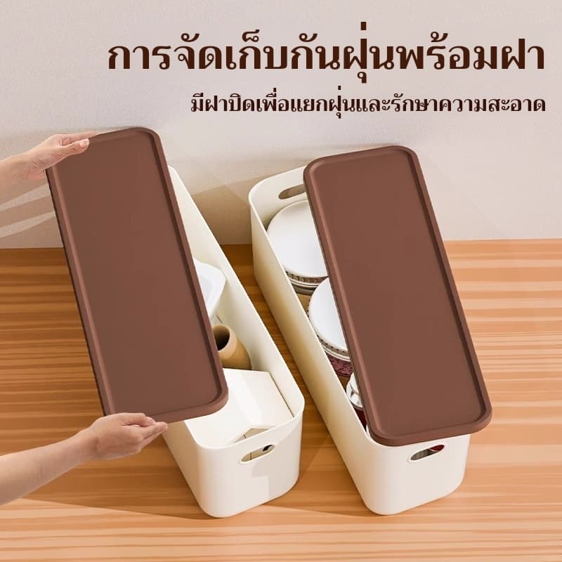 กล่องเก็บของเล่นหนาพร้อมฝาปิดกล่องเก็บเครื่องสําอางกล่องเก็บของใช้ในครัวเรือน รูปที่ 9
