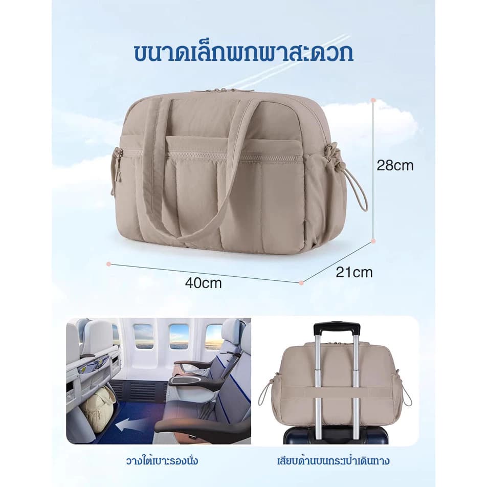 กระเป๋าสะพายข้าง สุภาพสตรีกระเป๋าสะพายขนาดใหญ่ สําหรับผู้หญิง กระเป๋าเมฆสบาย ๆ สีทึบ Tote Bag รูปที่ 6