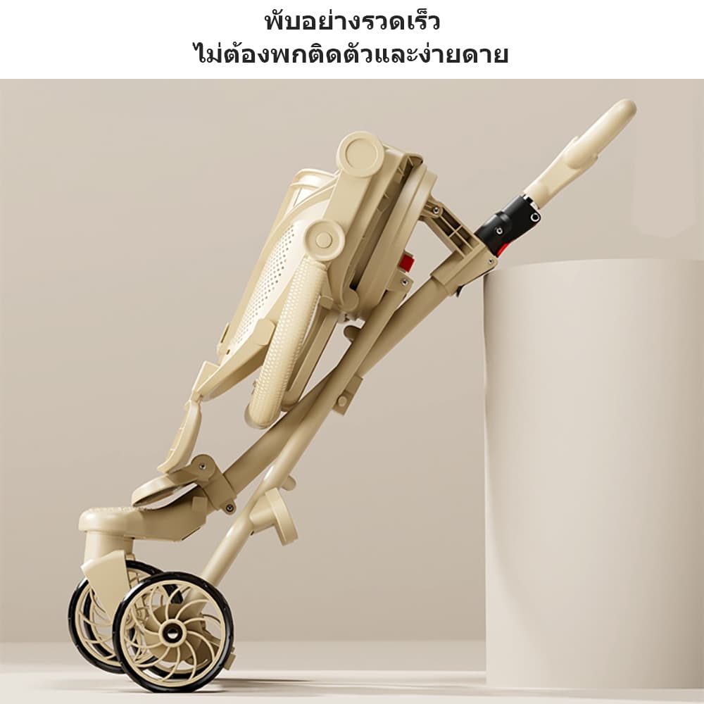 EvianAngel รถเข็นเด็ก รถเข็นเด็กพับได้ รถเข็นปรับหมุนที่นั่งได้ 360 ° ปรับเอนอิส ปุ่มเดียว พับได้ น้ําหนักเบา รูปที่ 5