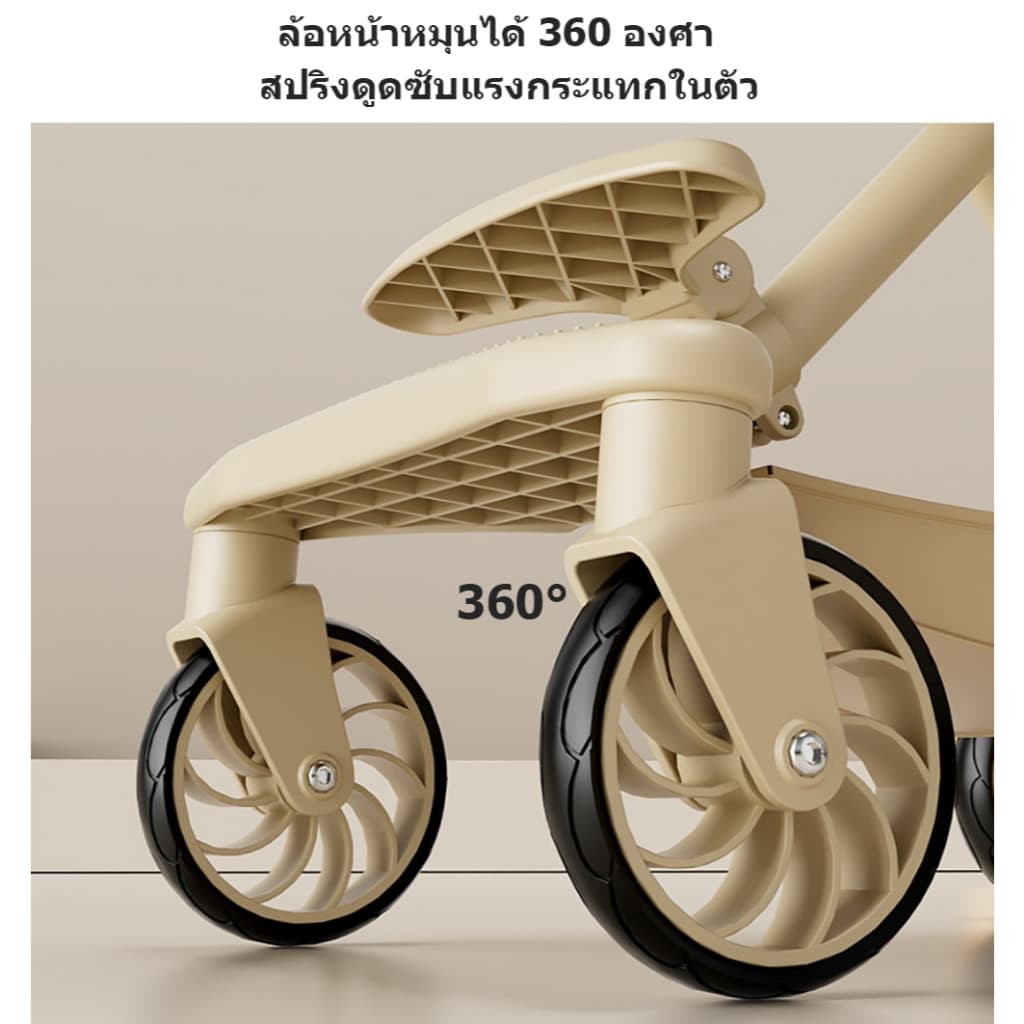 EvianAngel รถเข็นเด็ก รถเข็นเด็กพับได้ รถเข็นปรับหมุนที่นั่งได้ 360 ° ปรับเอนอิส ปุ่มเดียว พับได้ น้ําหนักเบา รูปที่ 6