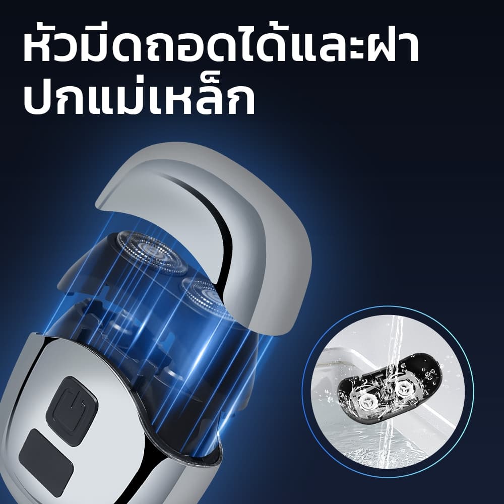 Kadonio เครื่องโกนหนวดไฟฟ้า 2 ตาข่าย SV08 : แสดงแบต LED/ชาร์จเร็ว Type-C รูปที่ 7