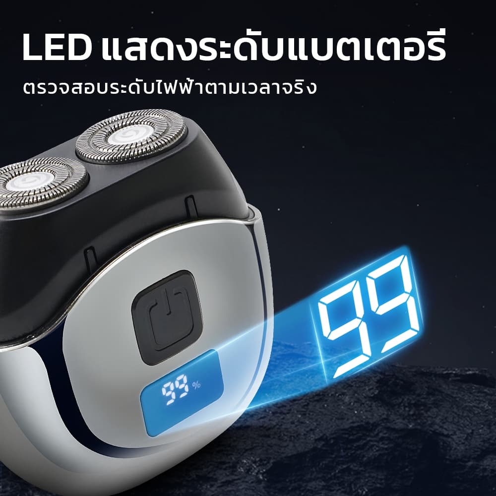 Kadonio เครื่องโกนหนวดไฟฟ้า 2 ตาข่าย SV08 : แสดงแบต LED/ชาร์จเร็ว Type-C รูปที่ 3