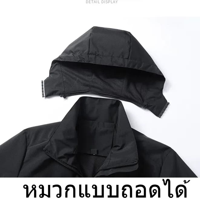 Men Jacket เสื้อแจ็คเก็ตผู้ชายสำหรับเดินป่า กันลม น้ำหนักเบา ระบายอากาศ มีให้เลือก 3 สี M-5XL รูปที่ 8