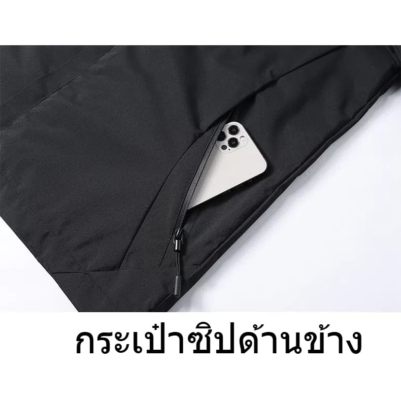 Men Jacket เสื้อแจ็คเก็ตผู้ชายสำหรับเดินป่า กันลม น้ำหนักเบา ระบายอากาศ มีให้เลือก 3 สี M-5XL รูปที่ 9