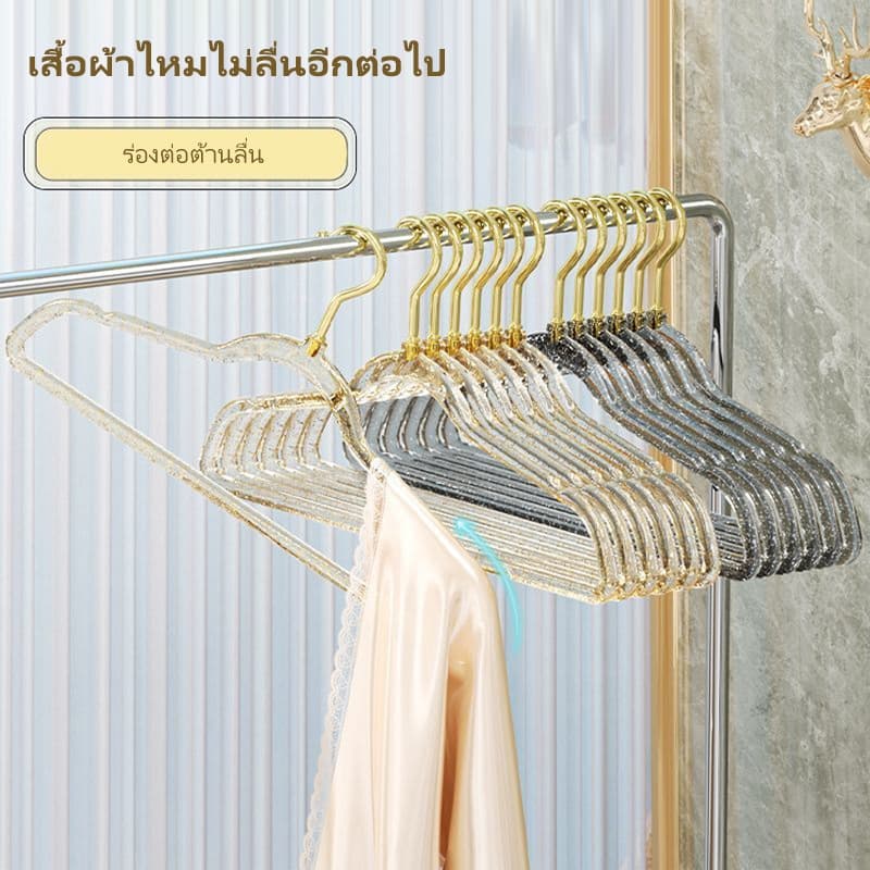 30Pcs ใหม่ ไม้แขวนเสื้อแบบใส พลาสติกกันลื่น ไม้แขวนลายกลิตเตอร์ พลาสติกกันลื่น สีสันน่ารัก 40cm รูปที่ 4
