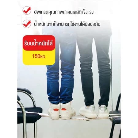ไม้เท้าค้ํายันคู่ ปรับระดับ 9 ระดับ อลูมิเนียมอัลลอย รองรับผู้สูงวัยและพิการ รูปที่ 8