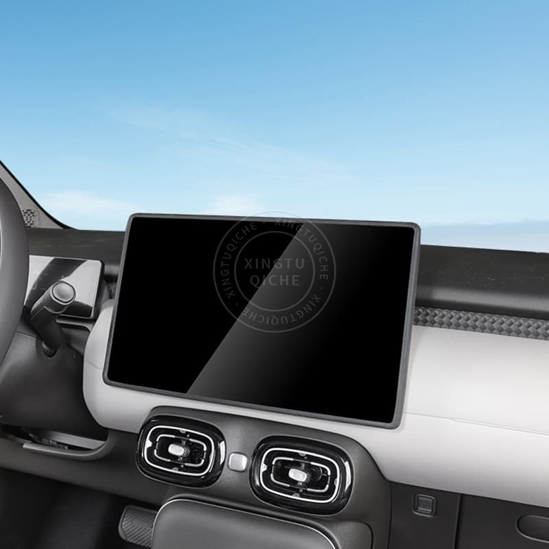 เหมาะสำหรับ 2025 AION UT รถกรอบหน้าจอฝาครอบป้องกัน,Central Controlหน้าจอกรอบฝาครอบตกแต่ง,อุปกรณ์ปรับเปลี่ยนภายในรถ รูปที่ 6