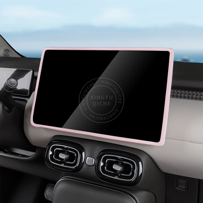 เหมาะสำหรับ 2025 AION UT รถกรอบหน้าจอฝาครอบป้องกัน,Central Controlหน้าจอกรอบฝาครอบตกแต่ง,อุปกรณ์ปรับเปลี่ยนภายในรถ รูปที่ 5