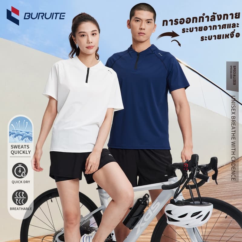 เสื้อโปโลคอปกแขนสั้นกีฬา ผ้าแห้งเร็ว ระบายอากาศ ไม่อับชื้น สบายใส่ ออกกำลังกาย วิ่ง กิจกรรมกลางแจ้ง รูปที่ 1