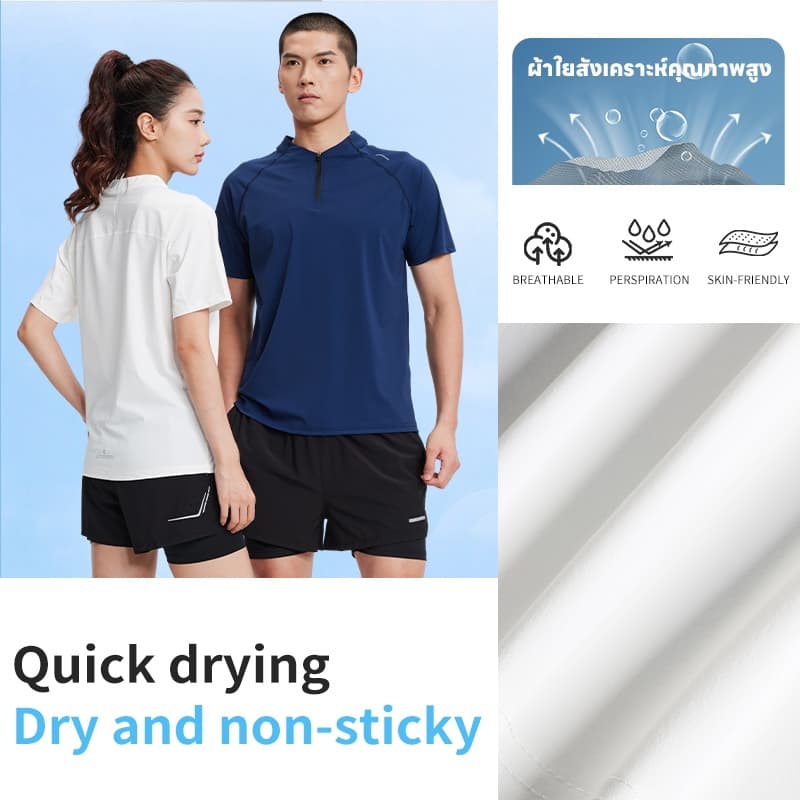 เสื้อโปโลคอปกแขนสั้นกีฬา ผ้าแห้งเร็ว ระบายอากาศ ไม่อับชื้น สบายใส่ ออกกำลังกาย วิ่ง กิจกรรมกลางแจ้ง รูปที่ 5