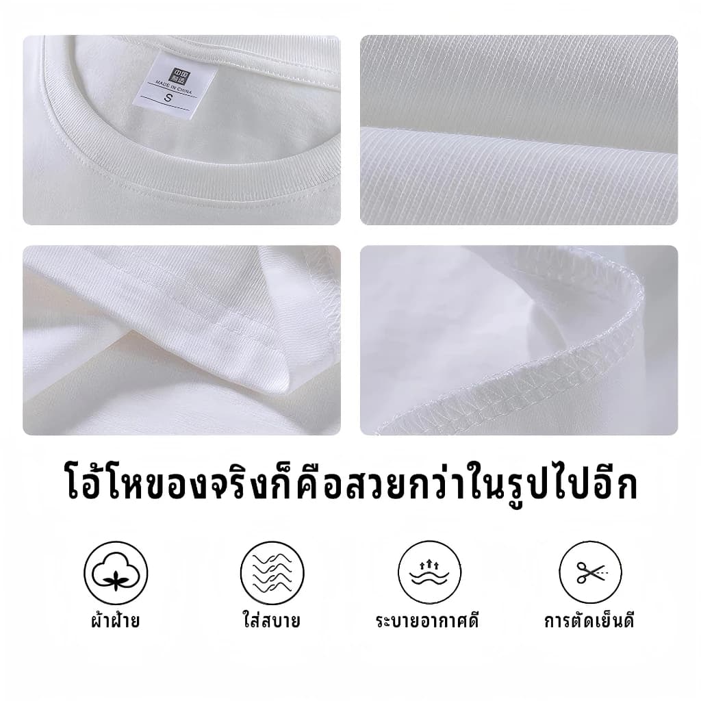 NASA เสื้อ ผู้ชายผู้หญิง เสื้อเกาหลีเสื้อ summer ผ้าฝ้ายแท้ พิมพ์ลายลายสองด้าน คอกลม ใส่สบายนุ่มสบาย รูปที่ 9
