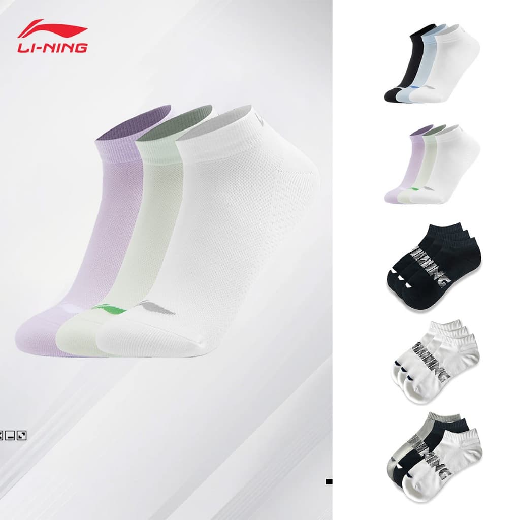 LI-NING ถุงเท้ากีฬาระบายอากาศ 3 켤ม สีทึบ ออกแบบเรียบหรู เบาสำหรับสวมใส่ทุกวัน AWSV071 รูปที่ 1