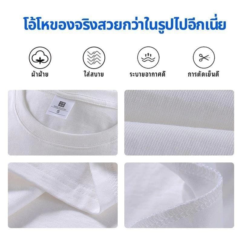 NASA เสื้อยืดแขนสั้น หญิงชาย สไตล์ลำลอง เสื้อน่ารัก summer พิมพ์ลาย"ลูกแมวและลูกสุนัข"เสื้อยืด cotton ทรงหลวม คอกลม เสื้อยืดคู่ รูปที่ 6