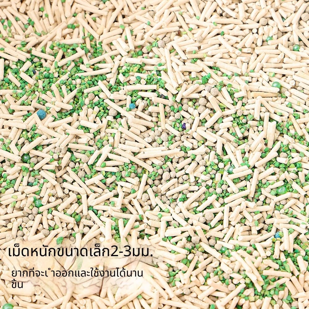 เม็ดดับกลิ่นชาร์โคลสําหรับทรายแมว 300g/250g ดูดกลิ่นเร็ว รูปที่ 4
