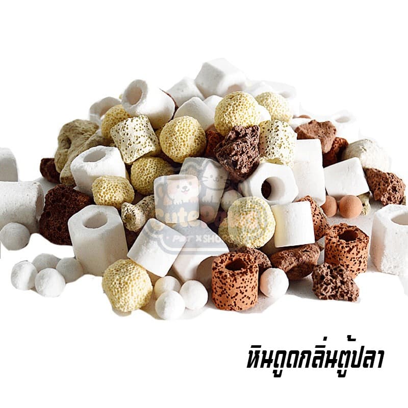 วัสดุกรองตู้ปลา 12 ใน 1 หินดูดกลิ่นตู้ปลา​ หินกรองตู้ปลา หินกรองรวม Ceramic Ring ช่วยรักษาน้ำให้ใส เหมาะสำหรับตู้ปลา สระปลา และตู้ปลา รูปที่ 3