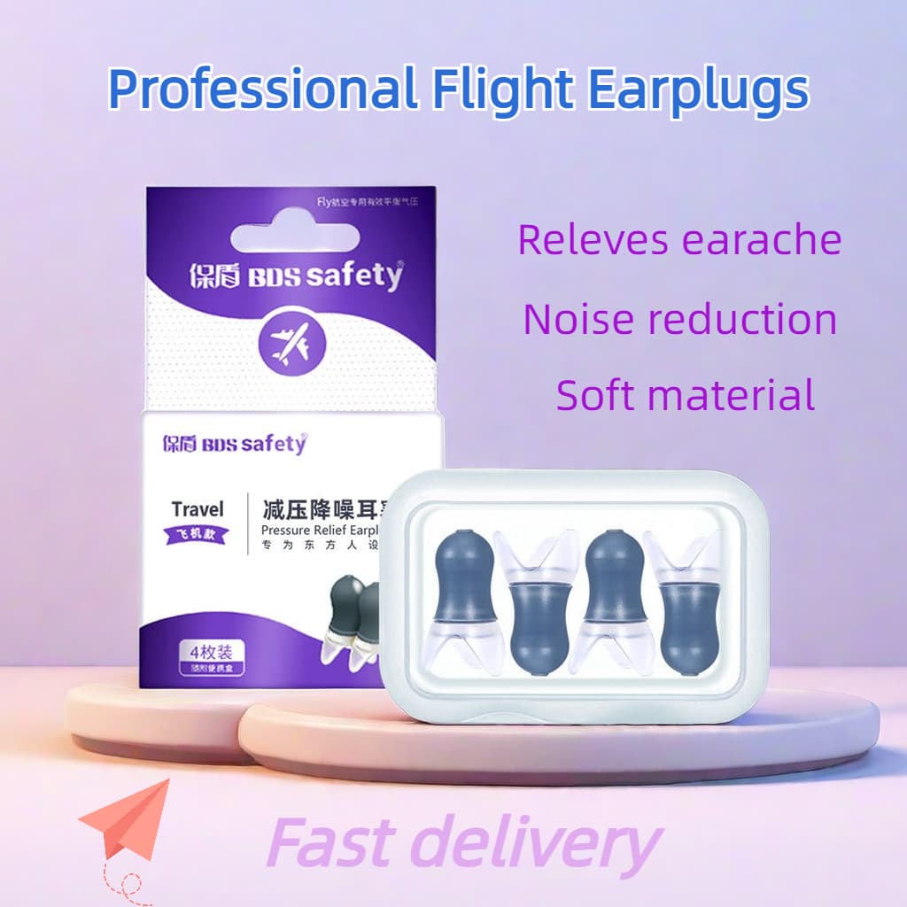 Professional aviation flight silicone earplugs for adults or children,noise reduction and reduce ear pain caused by changes in air pressure รูปที่ 1