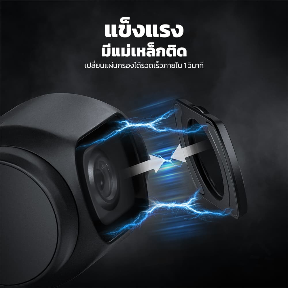 NEEWER ชุดกรอง ND แม่เหล็ก 4 แพ็คสําหรับ DJI OSMO Pocket 3 / Pocket 4, UV CPL ND2-32 ND64-512 VND Black Mist Diffusion ชุดกรอง รูปที่ 3