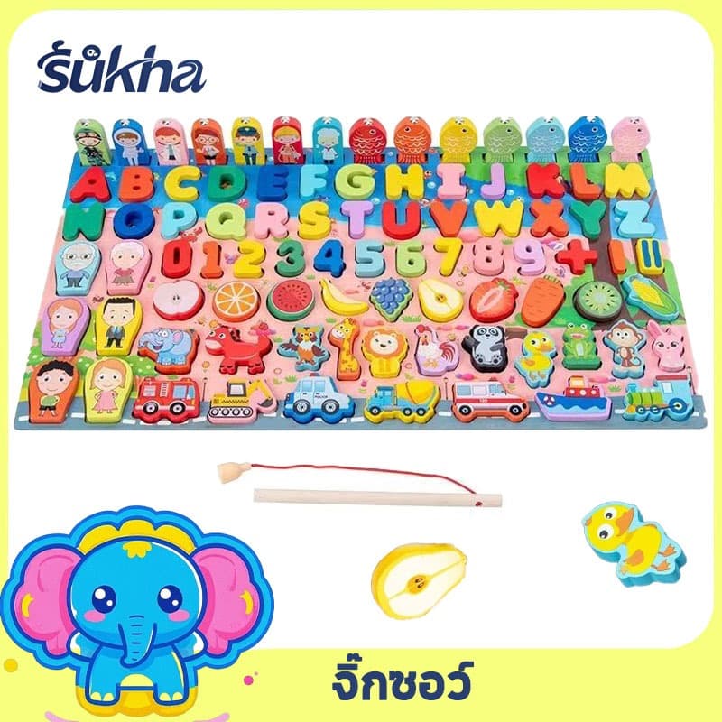 Sukha 7in1กระดานไม้เสริมพัฒนาการ ของขวัญคริสต์มาส ของขวัญเด็กคริสต์มาส เรียนรู้รูปทรง ตัวอักษร ของเล่นไม้ ของเล่นเสริมทักษะ รูปที่ 1