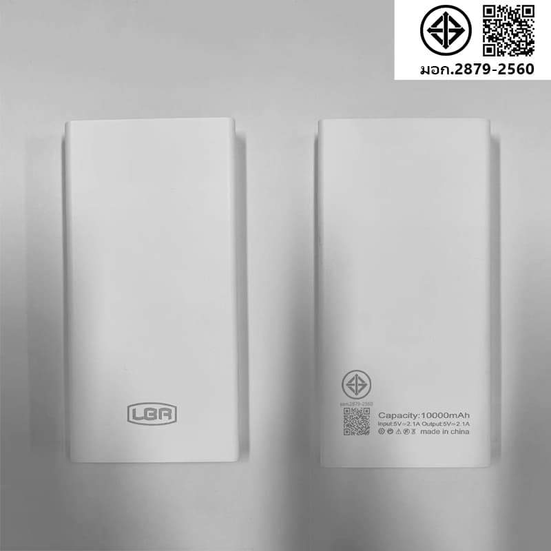 LUOBR P3-6 Power Bank 10000mAh ธนาคารพลังงาน สีดำ/สีขาว ย้ายแหล่งจ่ายไฟ ชาร์จเร็วรับประกันหนึ่งปี รูปที่ 3
