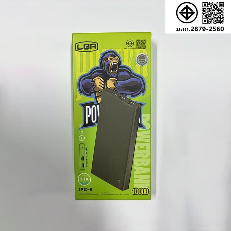LUOBR P3-6 Power Bank 10000mAh ธนาคารพลังงาน สีดำ/สีขาว ย้ายแหล่งจ่ายไฟ ชาร์จเร็วรับประกันหนึ่งปี รูปที่ 2