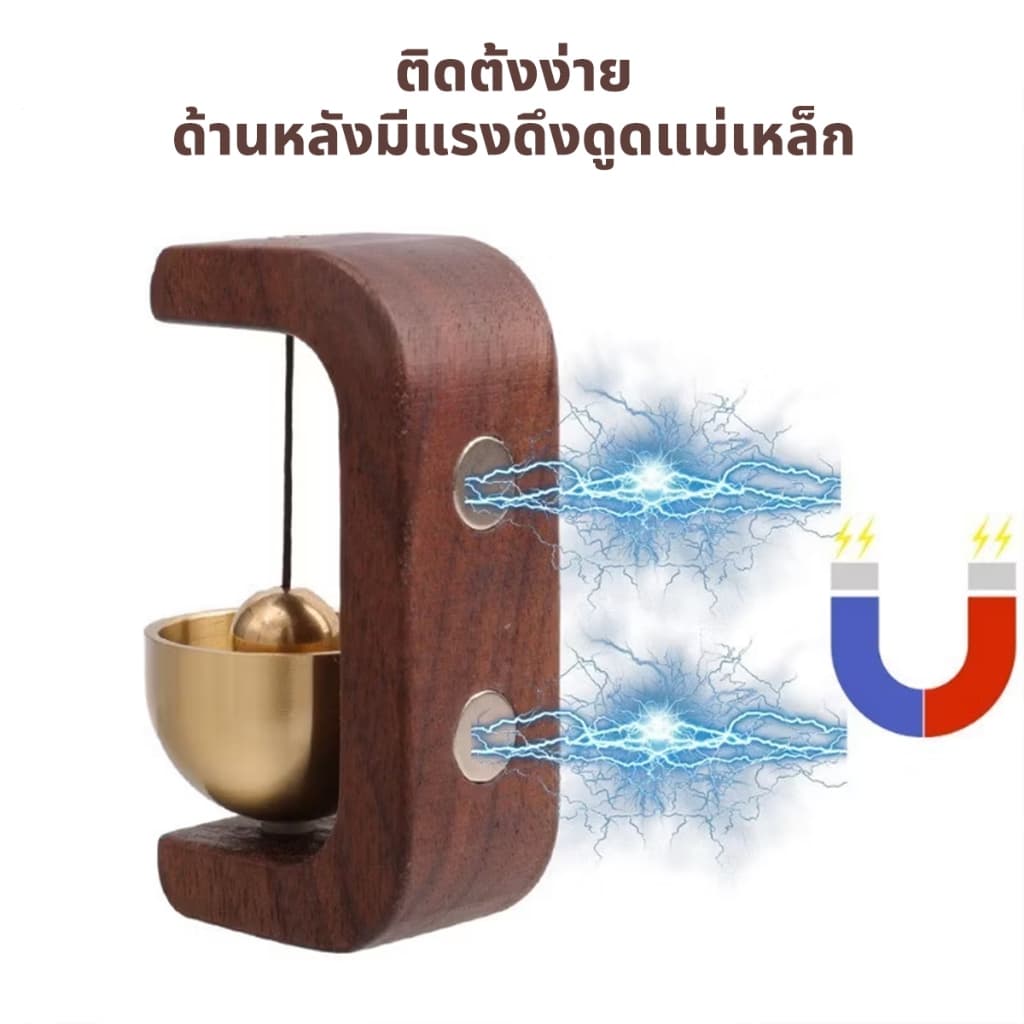 กระดิ่งลมประตู ไม้เนื้อแข็ง กระดิ่งแขวนประตู กระดิ่งเปิด เตือนความจํา สําหรับตกแต่งทางเข้าประตู รูปที่ 6