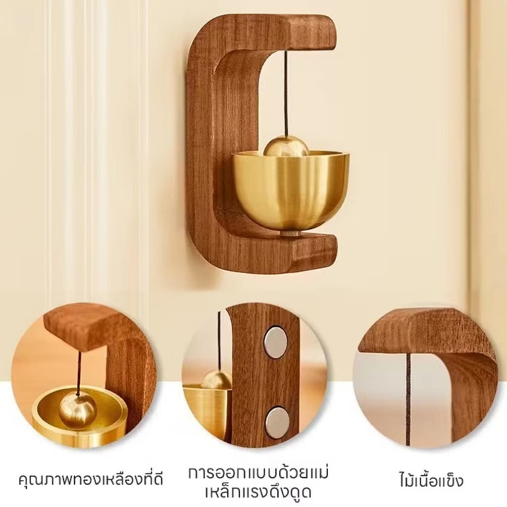 กระดิ่งลมประตู ไม้เนื้อแข็ง กระดิ่งแขวนประตู กระดิ่งเปิด เตือนความจํา สําหรับตกแต่งทางเข้าประตู รูปที่ 4