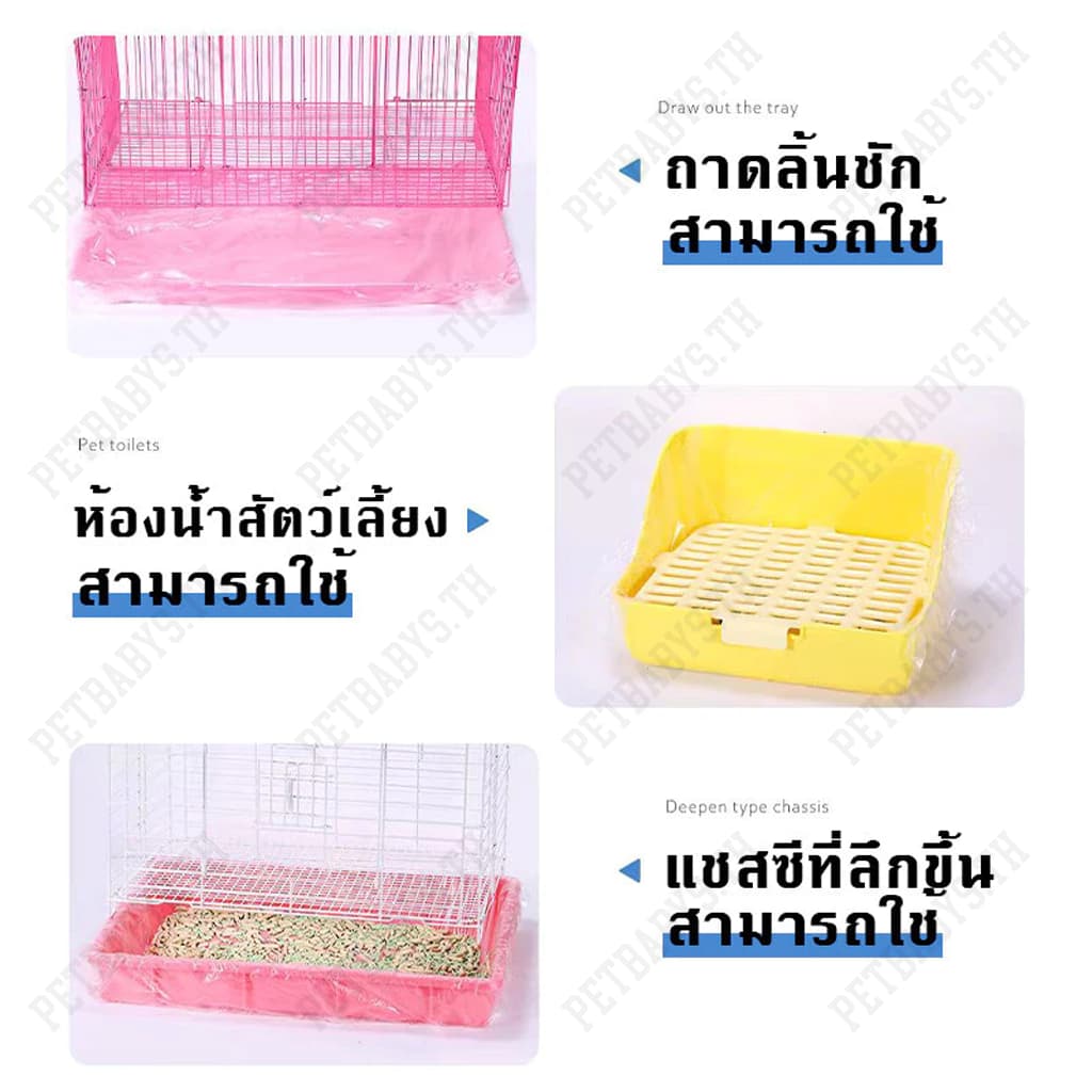 ฟิล์มพลาสติกกรงสัตว์เลี้ยงแบบใช้แล้วทิ้ง10ชิ้น/แพ็ค ถุงขยะแมวแบบ กระต่าย หนูตะเภา รองกรงสัตว์เลี้ยง รูปที่ 6