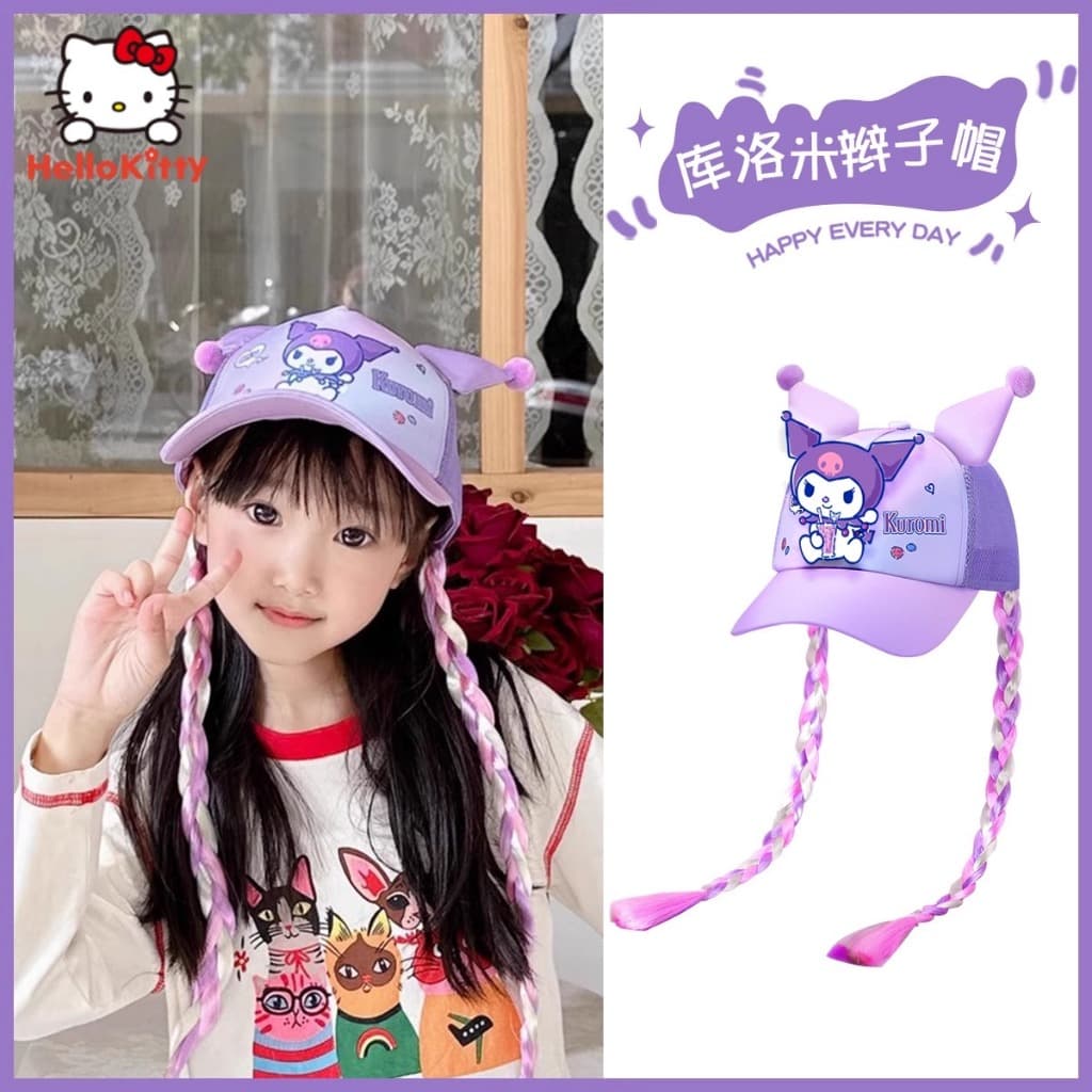 Sanrio Kuromi hat for kids หมวกวิกผมสไตล์ใหม่หมวกถักเปียถัง รูปที่ 1