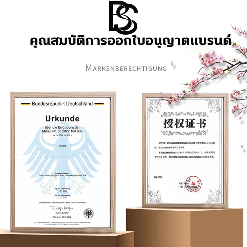 สูตรใหม่ล่าสุด! กำจัดตุ๊กแก 100% NANA ผงขับไล่จิ้งจก ไล่จิ้งจก ผงไล่ตุ๊กแก ยาไล่ตุ๊กแก ยาฆ่าจิ้งจก ใช้ได้แม้มีเด็กและสัตว์เลี้ยงในบ้าน 500g รูปที่ 8