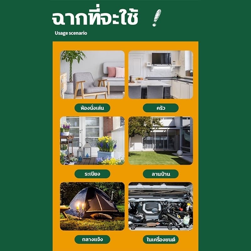 สูตรใหม่ล่าสุด! กำจัดตุ๊กแก 100% NANA ผงขับไล่จิ้งจก ไล่จิ้งจก ผงไล่ตุ๊กแก ยาไล่ตุ๊กแก ยาฆ่าจิ้งจก ใช้ได้แม้มีเด็กและสัตว์เลี้ยงในบ้าน 500g รูปที่ 5
