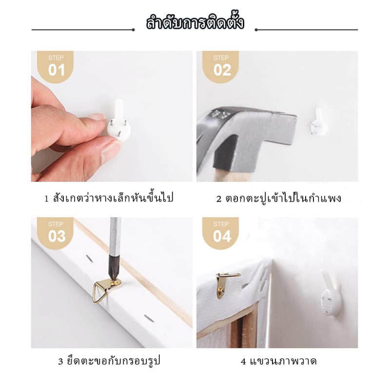 จิตรกรรม ระบายสีตามตัวเลข 30*40 ซม ระบายสีตามตัวเลข ภาพวาดตกแต่งอะคริลิก ของขวัญที่ดีที่สุดสำหรับเด็ก ของขวัญ DIY เฟรมระบายสี ภาพติดผนังแต่งบ้านขนาดใหญ่ ตกแต่งบ้าน ของเล่นวาดภาพ รูปที่ 9