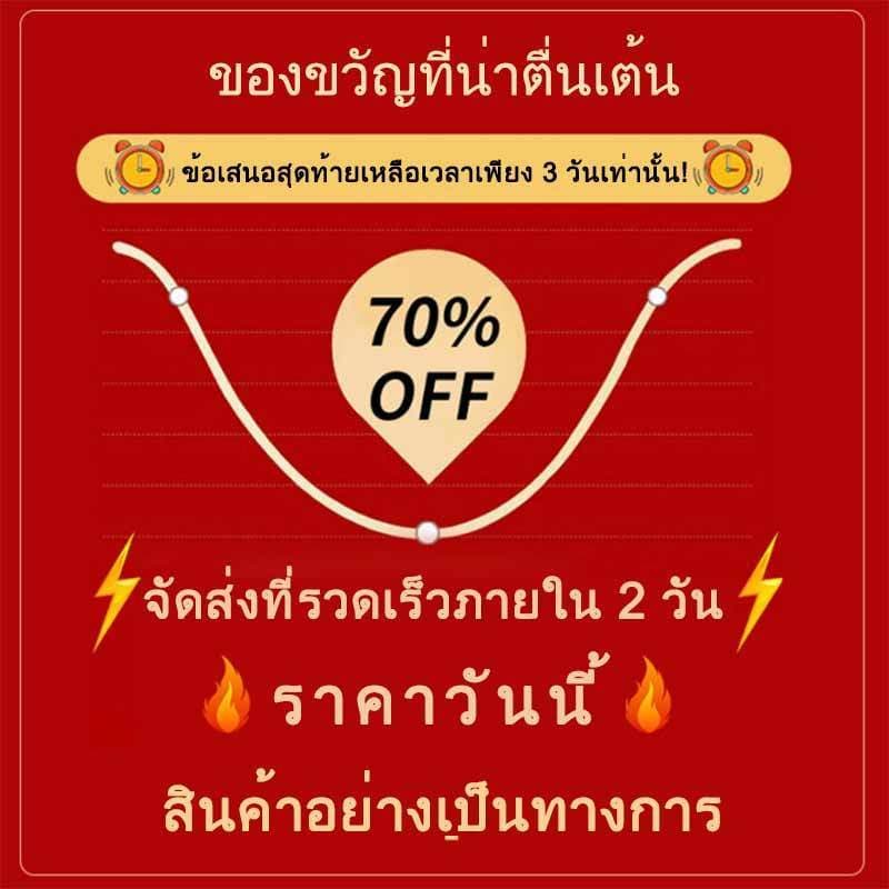 PLAYBOY นาฬิกาผู้หญิง กันน้ำ นาฬิกาแฟชั่นสุภาพสตรีสุดหรู ชุดของขวัญ 3093 รูปที่ 6