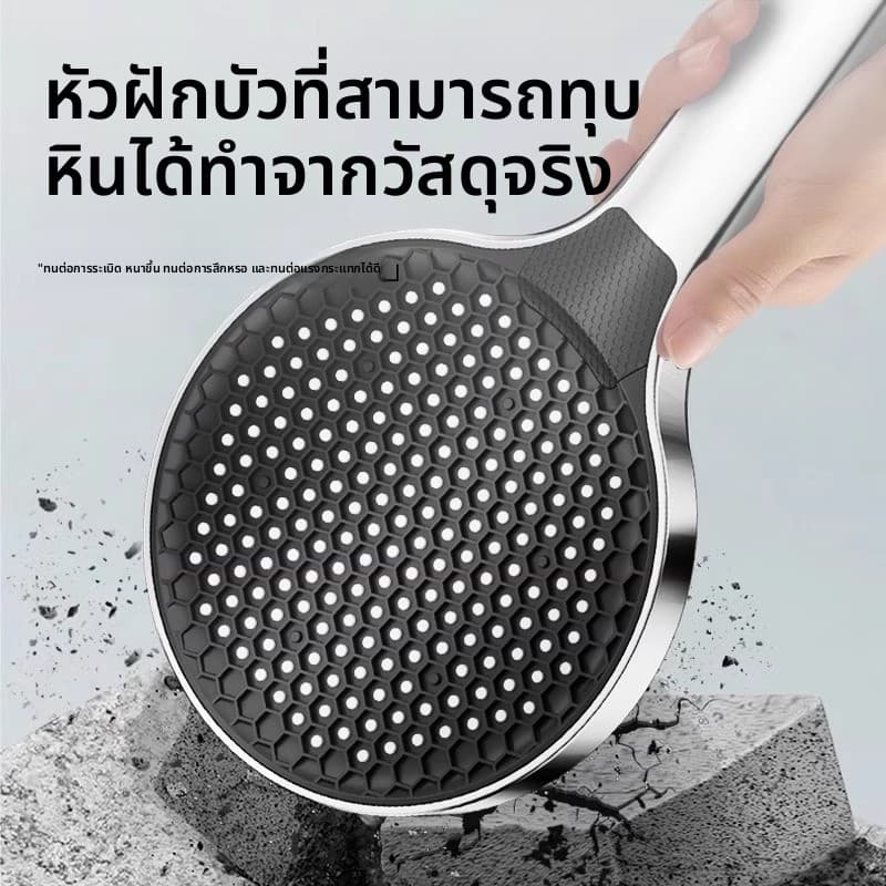 หัวฝักบัวยี่ห้อ เพลง คุณสมบัติของเพิ่มแรงดันน้ํา น้ําไหลแรงดันสูง และโหมดประหยัดน้ําแบบปรับได้#086 รูปที่ 4