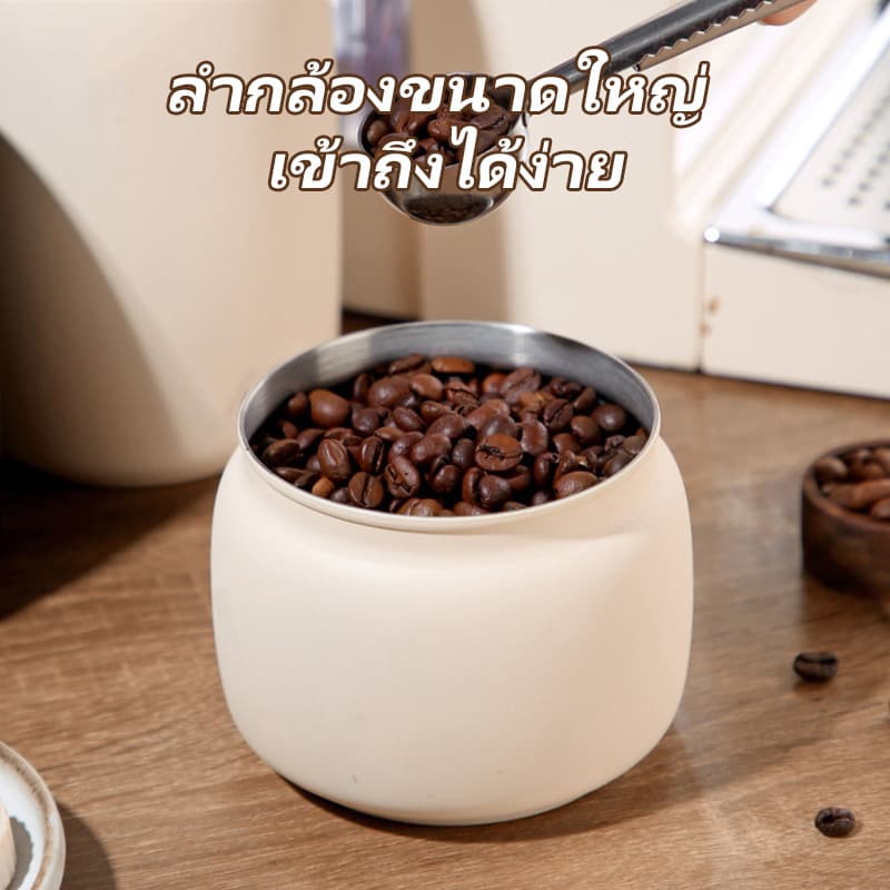 โถเก็บเมล็ดกาแฟ สูญญากาศ กล่องเก็บเมล็ดกาแฟ 400/800/1200ml Coffee Canister รูปที่ 5