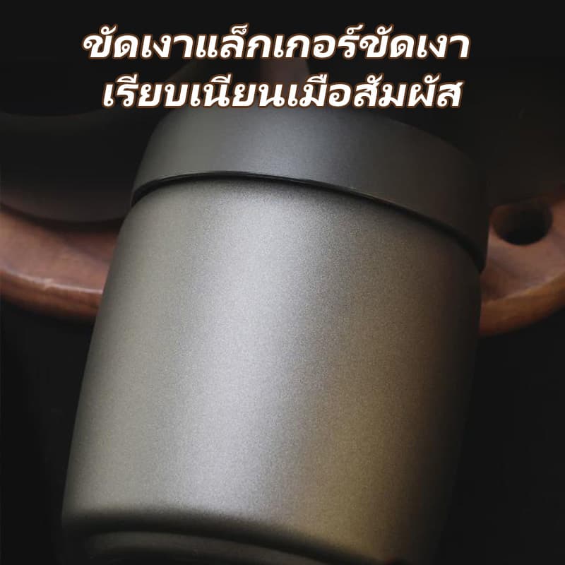 โถเก็บเมล็ดกาแฟ สูญญากาศ กล่องเก็บเมล็ดกาแฟ 400/800/1200ml Coffee Canister รูปที่ 6