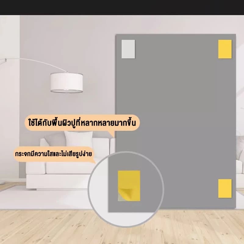 กระจกติดผนัง HD 30X60 ซม. ติดด้วยตนเอง ยาวเต็มบาน สําหรับโต๊ะเครื่องแป้งห้องน้ํา รูปที่ 9
