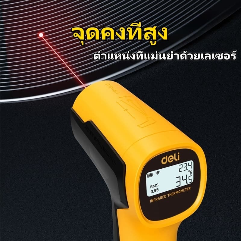 Deli เครื่องวัดอุณหภูมิอินฟราเรด-30~380°C ห้องครัว ใช้ในอุตสาหกรรมใช้ ไม่สัมผัสดิจิตอลสําหรับ รูปที่ 4