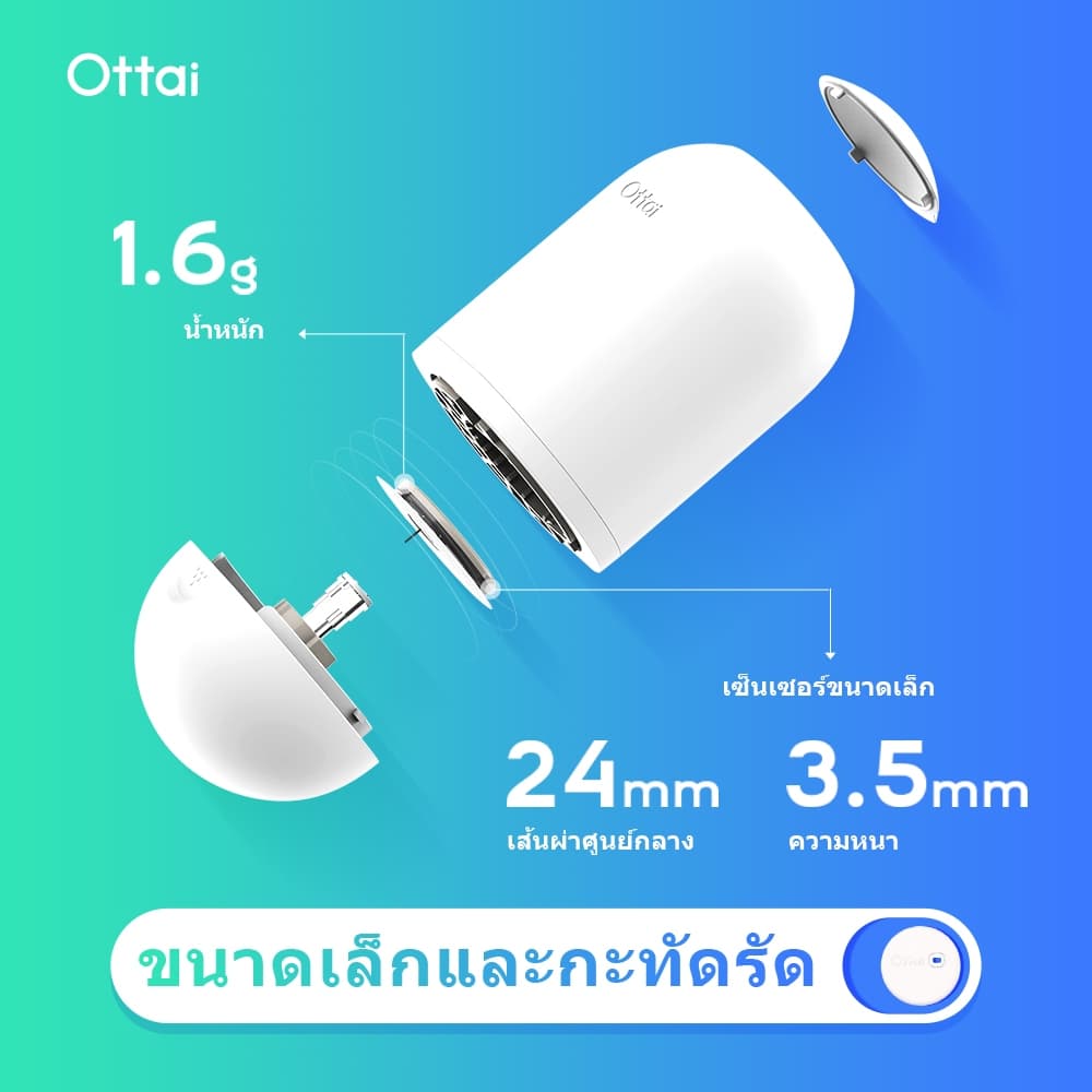 Ottai CGM 2 ทั้งชุด Home Care ระบบตรวจสอบแบบเรียลไทม์ต่อเนื่องสําหรับกลูโคสในเลือด รูปที่ 6