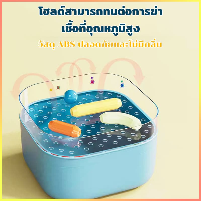 108pcs ตัวต่อแม่เหล็ก ของเล่นตัวต่อแม่เหล็ก บล็อคตัวต่อแม่เหล็ก เด็กแม่เหล็กเบสบอลบล็อก สร้างจินตนาการ เกมสมอง รูปที่ 6